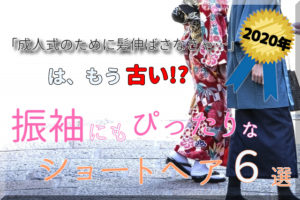 サークルオブライフって何だっけ それは ライオンキングのお話です 英語学習で子どもの世界を広げませんか